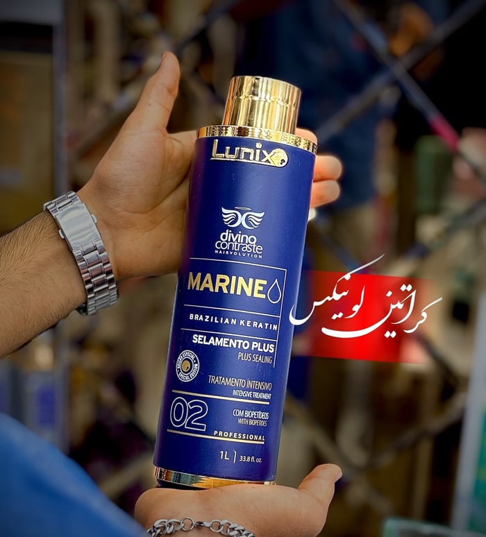 کراتین لونیکس مارین Lunix Marine